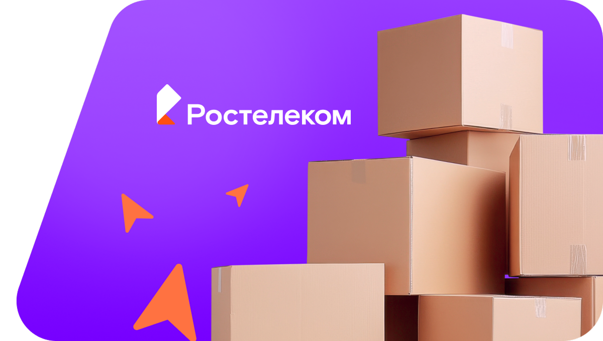 Переезд в новую квартирув&nbsp;село Люкшудья (Удмуртская Республика)